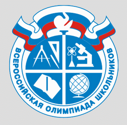 с 20 по 26 марта прошел финал всероссийской олимпиады школьников по астрономии.