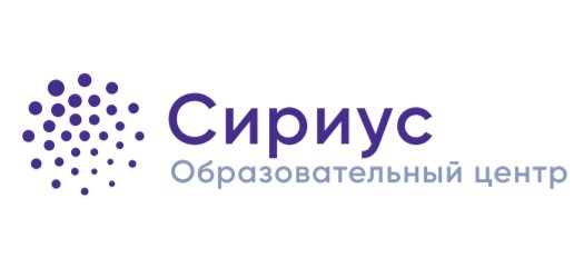 Сириус лого.jpg